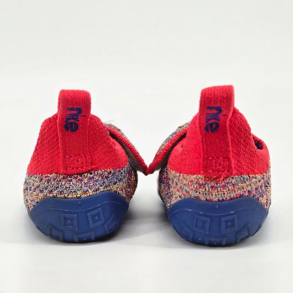 Nike hard find